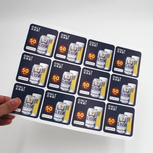 High Quality Customized <strong>Beer</strong> <strong>Label</strong> <strong>Bottle</strong> Stickers Waterproof <strong>Label</strong> Stickers Special Art Paper Print <strong>Labels</strong> - Product Image 2