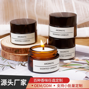 Yuhuan Scented Candles Travel Size Smokeless Odor Eliminating Home Fragrance - Product Image 5