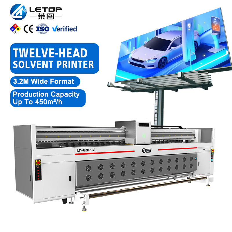 Large Format Printing Machine Vinyl Sticker