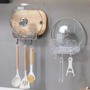 Ycogee Pot Lid Rack Wall Mounted Punch Free Storage For <b>Kitchen</b> With Cutting Board And Utensil <b>Hooks</b> - Product Image 1
