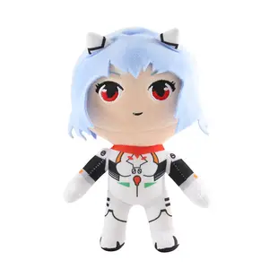 23CM EVA Ayanami Rei Plush Toy Anime Peripheral Gift Doll