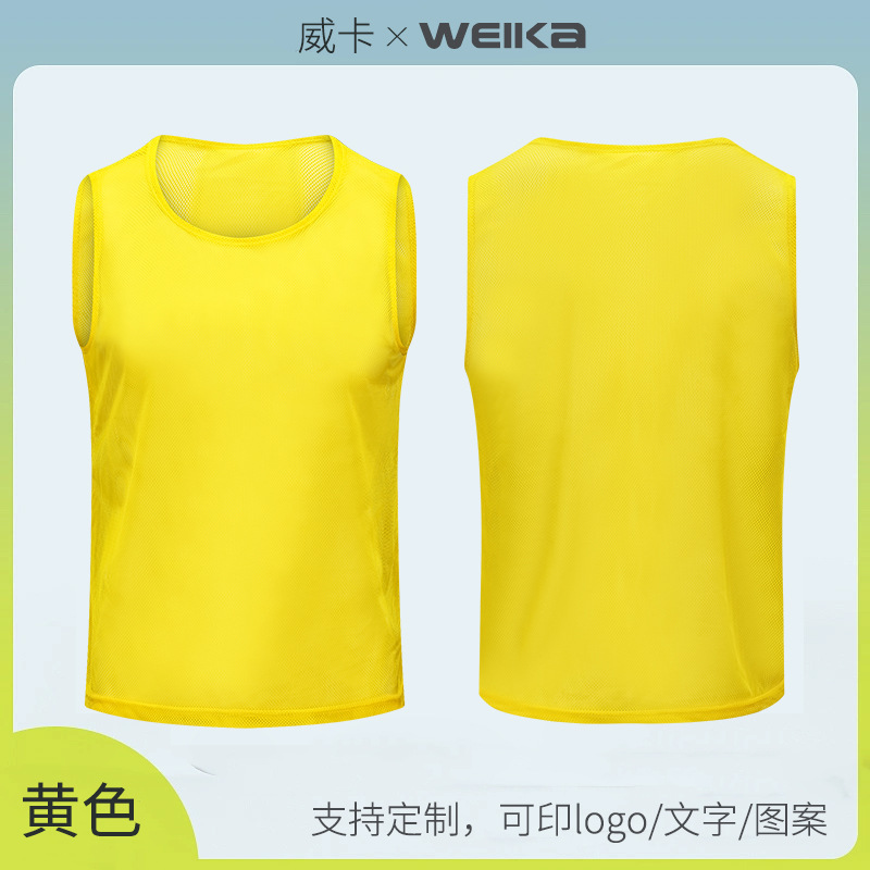 Large mesh without strap-yellow
