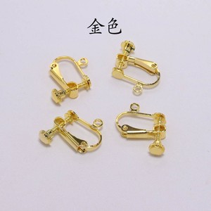 Clip-on Earrings <b>Screw</b> Type Copper Alloy Adjustable For Non-Pierced Ears Silver Gold <b>White</b> K Gold Antique Bronze - Product Image 4