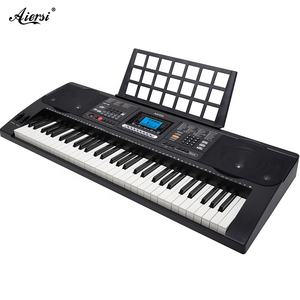 新しいプロフェッショナル電子ピアノダブルプーリーシミュレーションピアノキーボードLCDディスプレイ音楽電子オルガンUSB/メモリ付き - Product Image 6