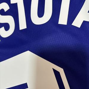 Camiseta de Fútbol Crystal Palace Retro Clásica Azul Roja 100% Poliéster Tallas S-4XL - Product Image 4