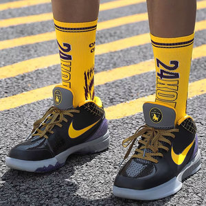 Calcetines de Baloncesto de Caña Alta para Hombre, para la Primavera de la NBA Elite, con Base Acolchada Mediana, Calcetines Deportivos Tejidos para la Temporada de Otoño, para <span class=keywords><strong>Kobe</strong></span> - Product Image 1