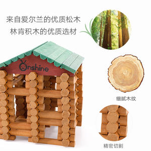 Bloques de construcción de madera Onshine Lincoln House, 100-200 piezas, juguete educativo para niños - Product Image 1