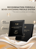 Masque facial hydratant anti-âge à la glycérine, marque privée, soin naturel de la peau, avec arbutine 377 et niacinamide, essence éclaircissante, vente en gros