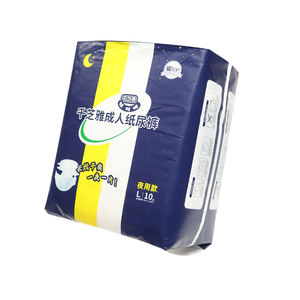 Ventes en gros de couches pour adultes jetables imprimées personnalisées, grande <span class=keywords><strong>taille</strong></span>, 3D, anti-fuite, extra absorbantes, soins d'incontinence pour personnes âgées - Product Image 2