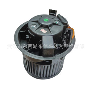 มอเตอร์โบลเวอร์ Citroen Peugeot รุ่น 1611912880 สำหรับอะไหล่ทดแทนปี 2008 - Product Image 2