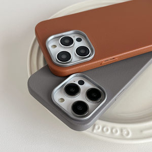 <span class=keywords><strong>Cover</strong></span> Business Premium per <span class=keywords><strong>iPhone</strong></span> 16 15 14 13 12 <span class=keywords><strong>11</strong></span> Pro Max in Morbida Pelle PU Effetto Grana - Product Image 3