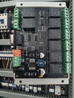 Module relais 8 canaux RS232/RS485 MODBUS LH-08