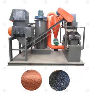 Fil et câble de déchets secs intégrés Séparateur de fil de cuivre-plastique Granulation de ferraille - Product Image 4