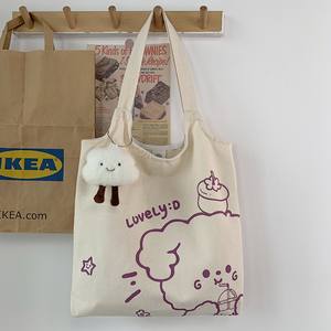 Borsa da Spiaggia in Tessuto Riciclato con Logo Personalizzato, Grande Borsa in Cotone Organico per la <span class=keywords><strong>Spesa</strong></span>, per Donna - Product Image 6