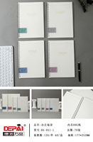 2023 papier de sujet A4 A5 A6 B5 personnalisé, cahier à spirale épais à couverture rigide en cuir avec logo