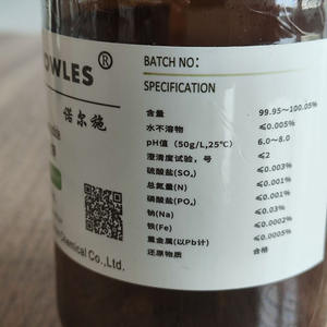 화학 합성용 고순도 요오드화 칼륨 결정 분말, 수처리, 소독-대량 및 도매 CAS 7681-11-0 - Product Image 6