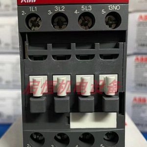 Contacteurs Abb Af09 30 10 13 Automatisation industrielle AC - Product Image 1