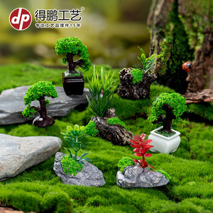 Miniature Bonsai Landscape <b>Resin</b> Decorations Multi Piece Set For Home Office Desk Zen Style Plant Decor - Product Image 3