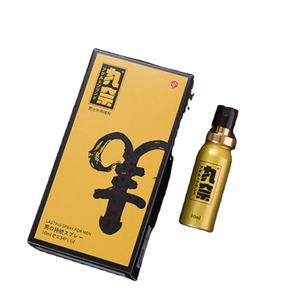 Spray pour homme à effet retardateur puissant, meilleur effet d'amélioration sexuelle, maintien de la durée des rapports sexuels, jouets sexuels en spray pour couple, spray pour homme à effet retardateur - Product Image 1
