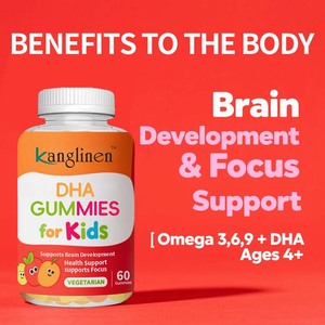 Marque privée OEM/ODM Gommes multi-vitamines DHA sans sucre à l'huile de chia Gommes aux fruits et à la vitamine C pour enfants Gommes DHA - Product Image 3