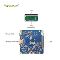 شاشة LCD مقاس 7 بوصات بدقة 1200*1920 نوع MIPI، شاشة عرض LCD عمودية من نوع TFT للكاميرا