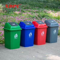 Poubelle en plastique, capacité de 60 l, corbeille avec livraison gratuite
