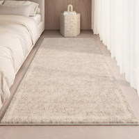Maßgefertigter Moderner Teppich Einfarbiger Teppich für Schlafzimmer, Büro, Hotel, Esszimmer Wohnbereich Polyester Wohnzimmerteppich