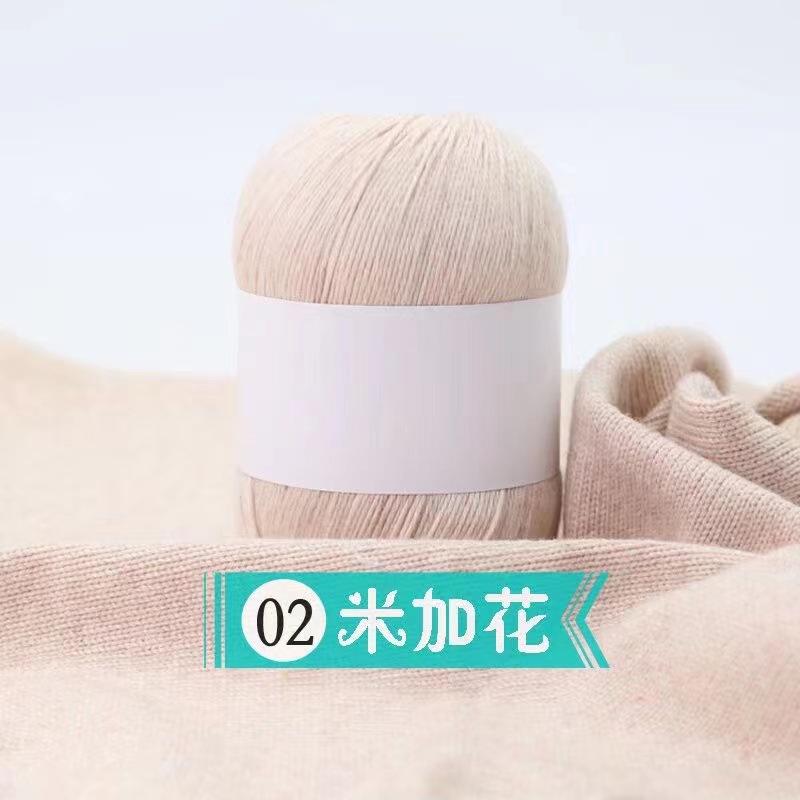 คลิปหนีบดอกไม้ 02m