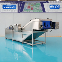 Machine de pasteurisation automatique à basse température personnalisable et économe en énergie pour la production de gelée, de pouding et de sauce, idéale pour le traitement des confitures alimentaires