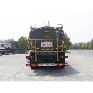 Reliable Sinotruk Howo 20CBM Water Spray Tank Truck for Highway Cleaning Greenbelt <b>Irrigation</b> and Emergency Water Supply - Product Image 5