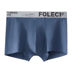Men's Seamless Underwear 2XL-9XL Cotton Boxers Sports Comfortable Breathable Teenage Fat Man Plus Size Boxer Colorful Shorts