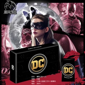 Cartes TCG de personnages de films DC, cartes rares de super-héros, Green Lanterns, Wonders, Justice League, cartes de collection de jeux, cadeaux pour enfants, jouets - Product Image 5