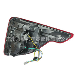 ไฟท้ายรถยนต์ 2020 Explorer LB5B-134042020 อุปกรณ์อิเล็กทรอนิกส์สำหรับรถยนต์ รุ่น LB5B-13405-AC - Product Image 2