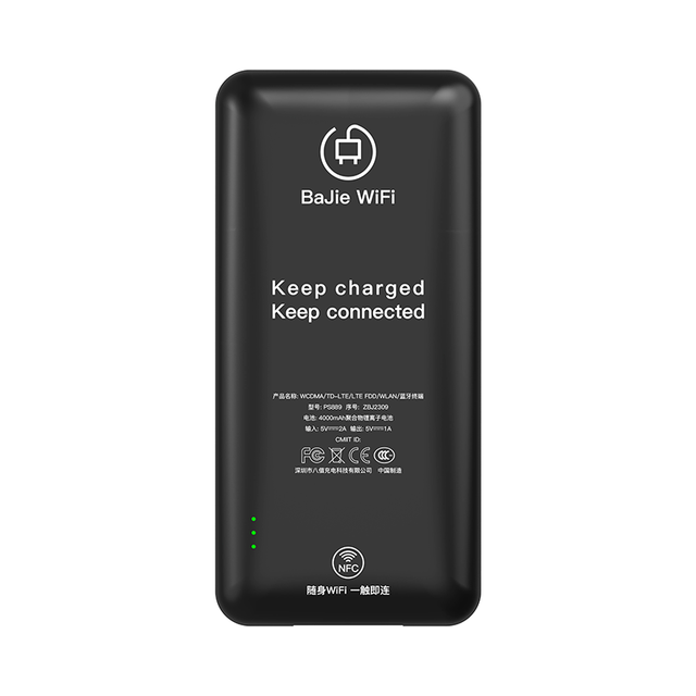 Bajie Global Travel Rental 4G Portable Hotspot Wireless Hotspot 4G Mobile Router Outdoor MIFIs Share Power Banks Fast Charger