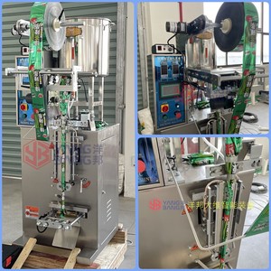 YB-330Y tự động Jelly Stick gói Ice Pop máy đóng gói Ice Cream Packer với CE 50ml 100ml - Product Image 2