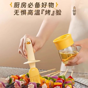 Silicone Oil <b>Brush</b> <b>Bottle</b> With Lid Heat Resistant For Baking BBQ Cooking Pastry Tools - Product Image 2
