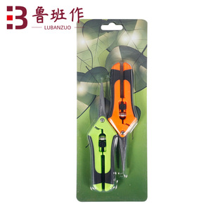 Lubanzuo Pruning Shears Stainless Steel Butterfly Design 10-20 Mm For Garden Fruit Thinning - Product Image 1