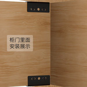 Charnière de porte d'armoire dissimulée, 2 mm, en fer nickelé, montage encastré, design minimaliste pour portes en bois, quincaillerie de meubles - Product Image 2