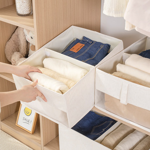Tianshan Cotton And Linen Storage Box Rectangle Foldable Washable Transparent <b>Desktop</b> Organizer Beige Solid Color - Product Image 2