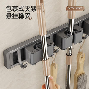 Support mural rectangulaire chromé Chef Jun pour balai et serpillière, fixation sans perçage, pour salle de bain et balcon - Product Image 2