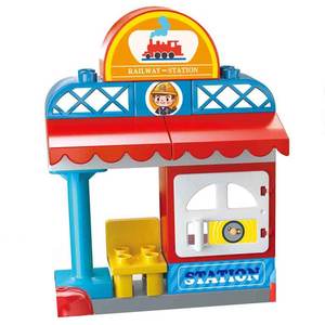 2025 बच्चों का नया शैक्षिक शहर रेलवे स्टेशन बड़े-टुकड़े ब्लॉक खिलौना डिय असेंबली 39 पीसी ट्रेन बड़े टुकड़े भवन ब्लॉक खिलौना - Product Image 3