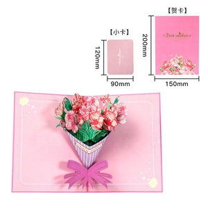 <span class=keywords><strong>2023</strong></span> vente chaude 3D <span class=keywords><strong>carte</strong></span> couleur impression fleur <span class=keywords><strong>carte</strong></span> <span class=keywords><strong>de</strong></span> <span class=keywords><strong>voeux</strong></span> bouquet <span class=keywords><strong>de</strong></span> jour <span class=keywords><strong>de</strong></span> l'enseignant <span class=keywords><strong>carte</strong></span> <span class=keywords><strong>de</strong></span> remerciement - Product Image 3