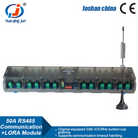 Module de relais LoRa Huaqingjun 24 canaux RS485, relais haute puissance 50A, communication RS485, module sans fil bimode pour l'automatisation