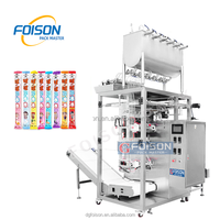 Máquina envasadora de leche de agua mineral de jugo líquido multifuncional