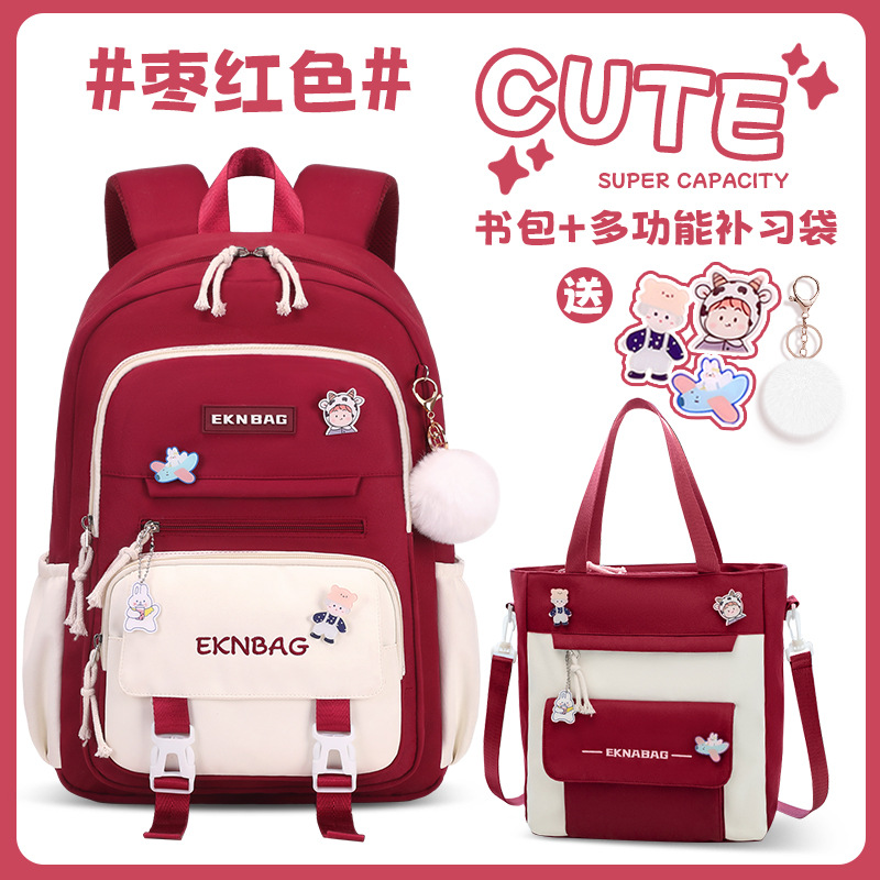 Rouge + sac tutoriel