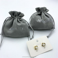 Argent estampage daim cadeau cordon sac bijoux boucle d'oreille sac de rangement Faux daim pochette pour bijoux/montre/lunettes/rasoir