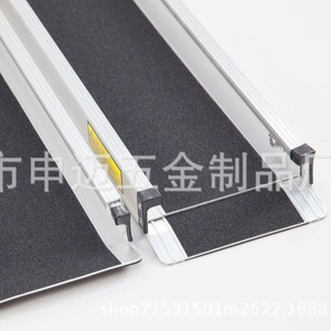 Rampa para Silla de Ruedas Retráctil y Portátil de 4, 5, 6, 7 y 8 Pies para Escaleras, Dispositivo de Asistencia Accesible - Product Image 3