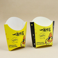 Boîtes alimentaires à emporter biodégradables frites frites poulet frites pépites Carton papier emballage alimentaire boîte à hamburgers