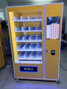 24 giờ trực tuyến tự phục vụ thông minh bằng gỗ Máy bán hàng tự động đồng xu nhỏ hoạt động trò chơi cho đồ uống và quà tặng may mắn cho các cửa hàng nhỏ - Product Image 5