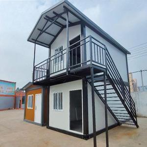 Factory Customized Creative Galvanized Steel Park Container Spires Sunshine <b>House</b> Tourism Resort Commercial Container <b>House</b> - Product Image 6